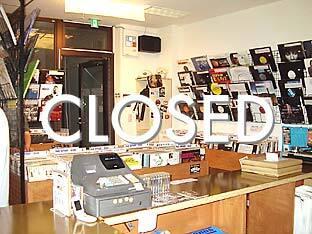 808 RECORDS 吉祥寺店 店内