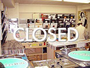 808 RECORDS 渋谷店 店内